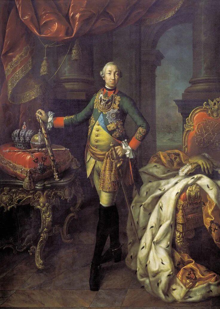 Портрет императора Петра 3 Антропов. Портрет Петра III (1762, ГРМ). Укажите российского правителя изображенного на картине