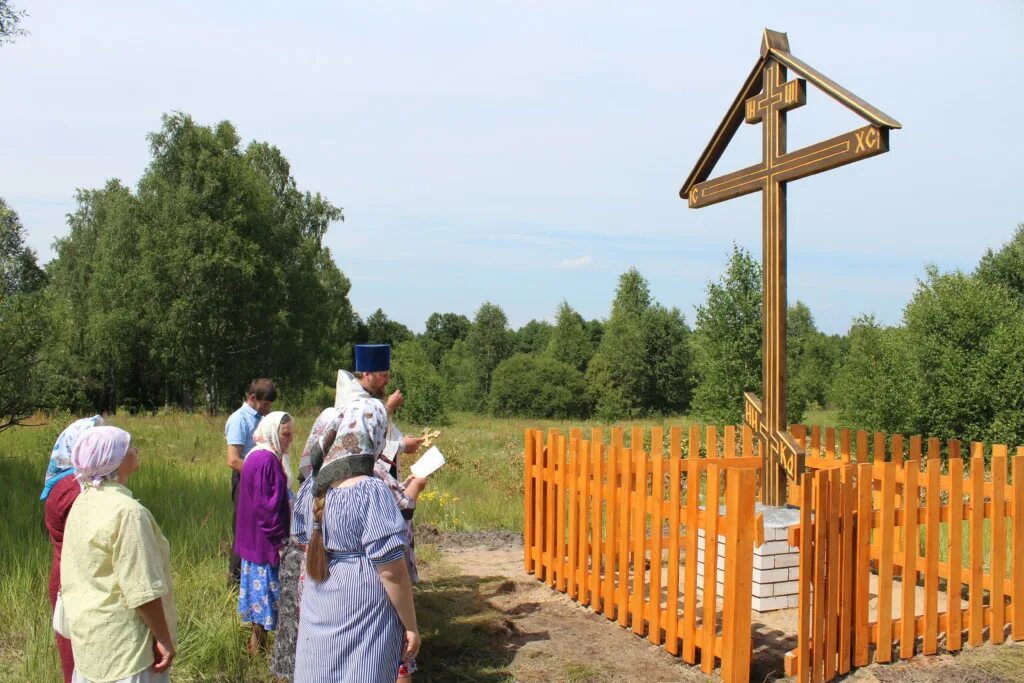 Погода в благодатовке