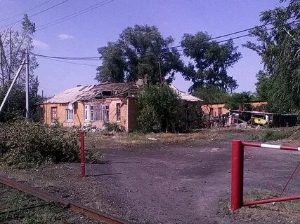 Красное донецкая область