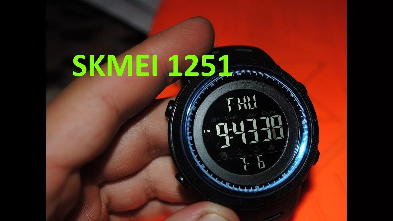 Как отключить часы skmei skmei 1251. Часов SKMEI 1251. Часы SKMEI 1251 электронные. Часы SKMEI 1251 1426. SKMEI 1251 циферблат.