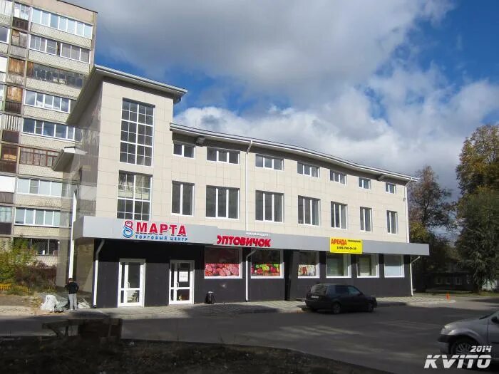 Отзывы о "Ozon", Иваново, улица 8 Марта, 32, Красный вход - Яндекс Карты