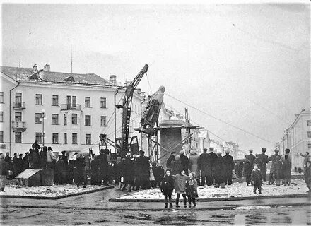 Ноябрь 1958