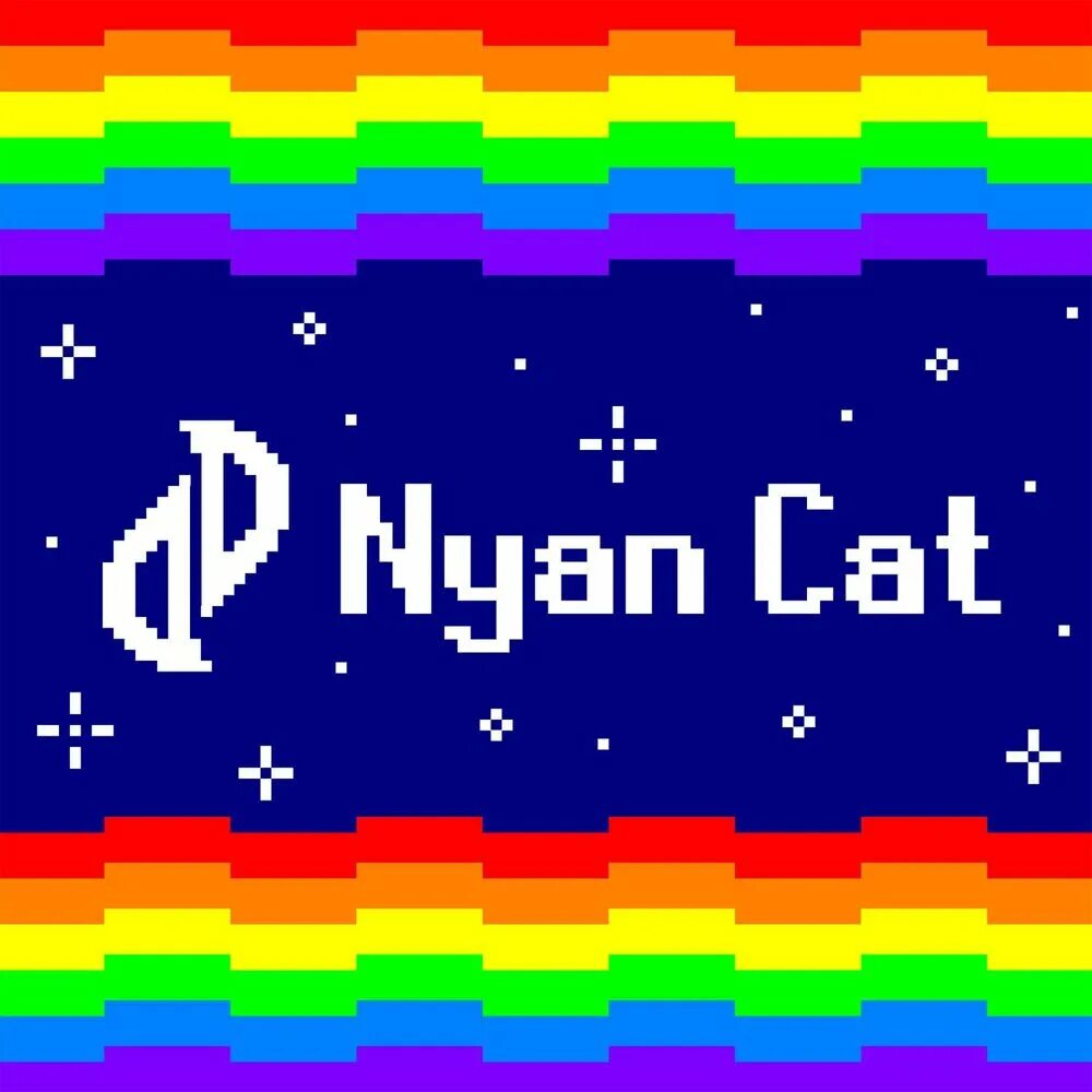 Нян Кэт. JJD - нян Кэт. Нян Кэт фон. Nyan Cat фото. Песня нян кэт