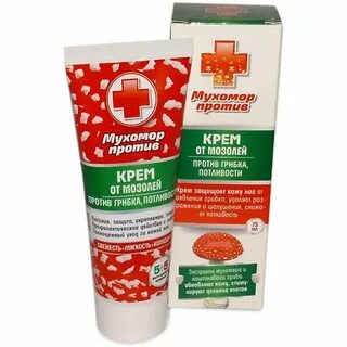 Крем от грибка