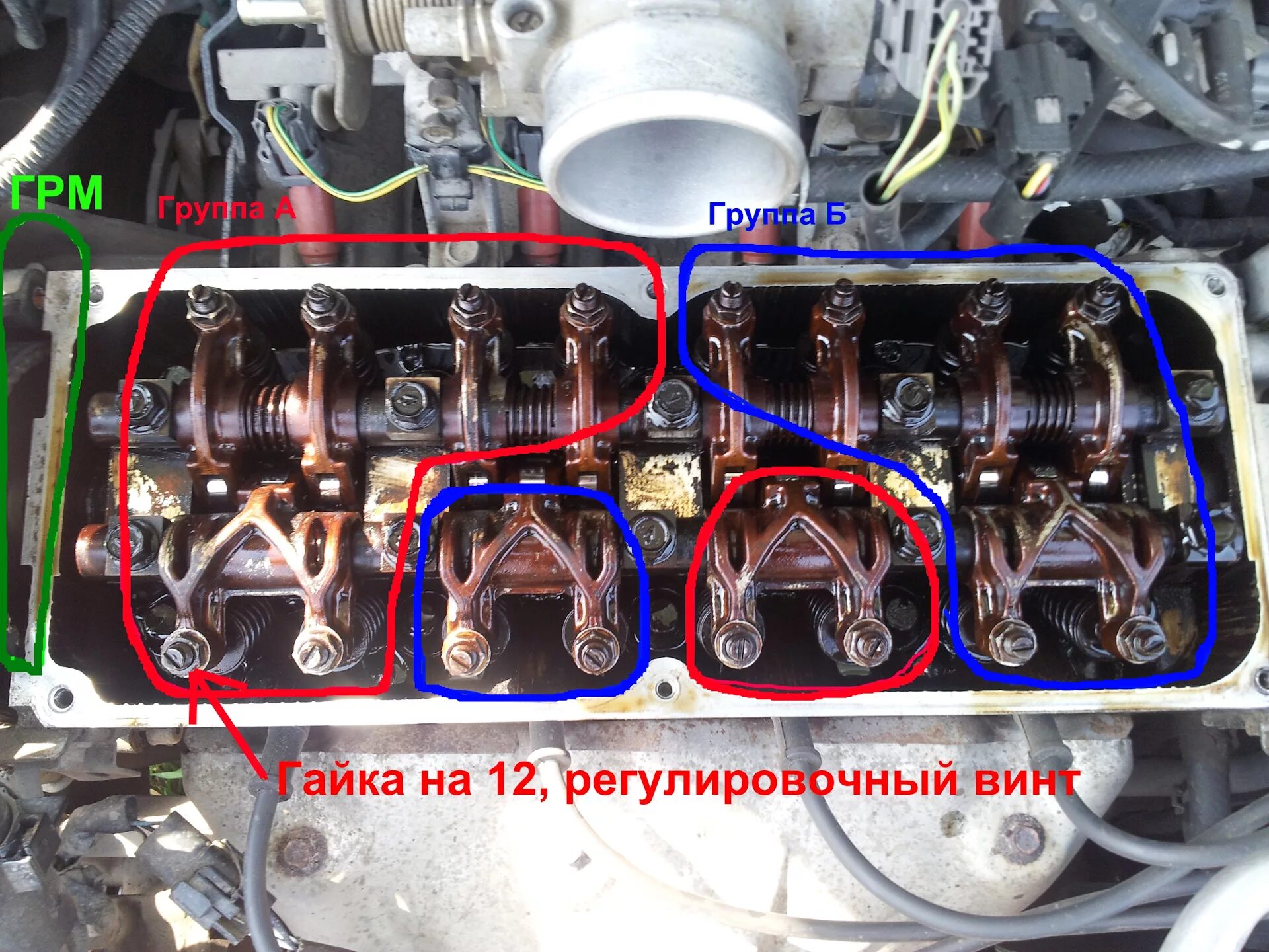 Открыть 1 3 клапана. Регулировка клапанов Mazda Demio dw3w. Регулировка клапанов Mazda Demio 1.3. Регулировка клапанов Mazda Demio dw3w b3. Порядок регулировки клапанов на Мазда Демио dw3w.