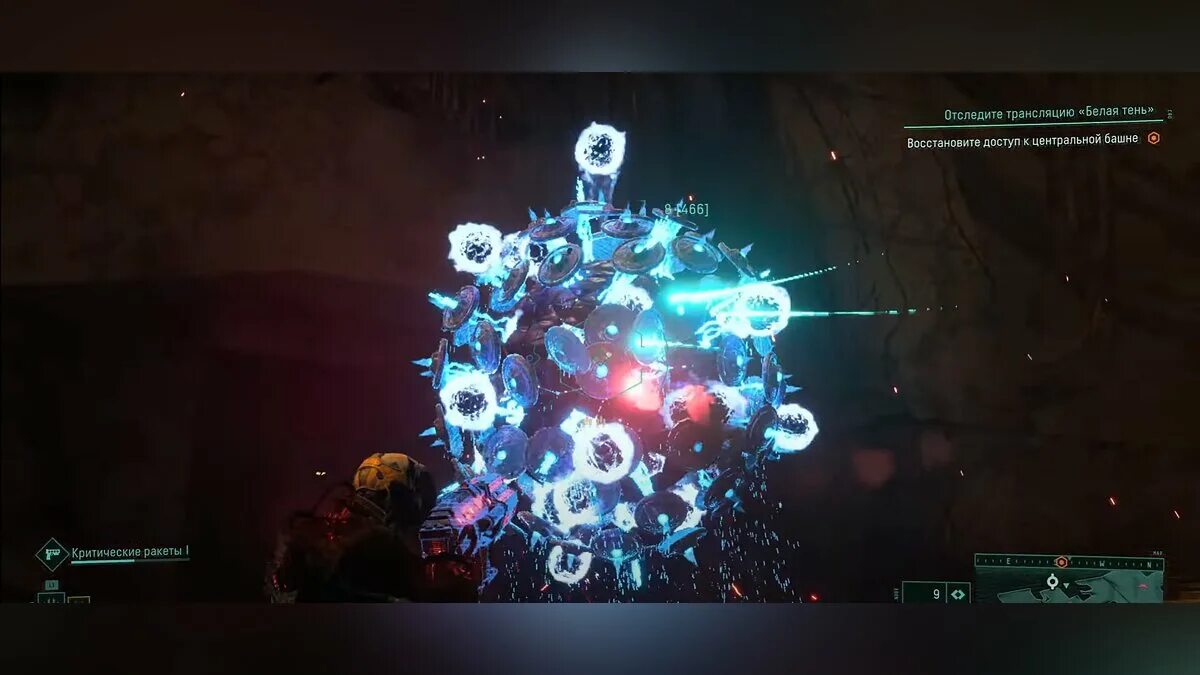 Assassins creed valhalla house. Тайна артефакта 2. Бекмамбетов бертон девять. Тайна артефакта. Девять.