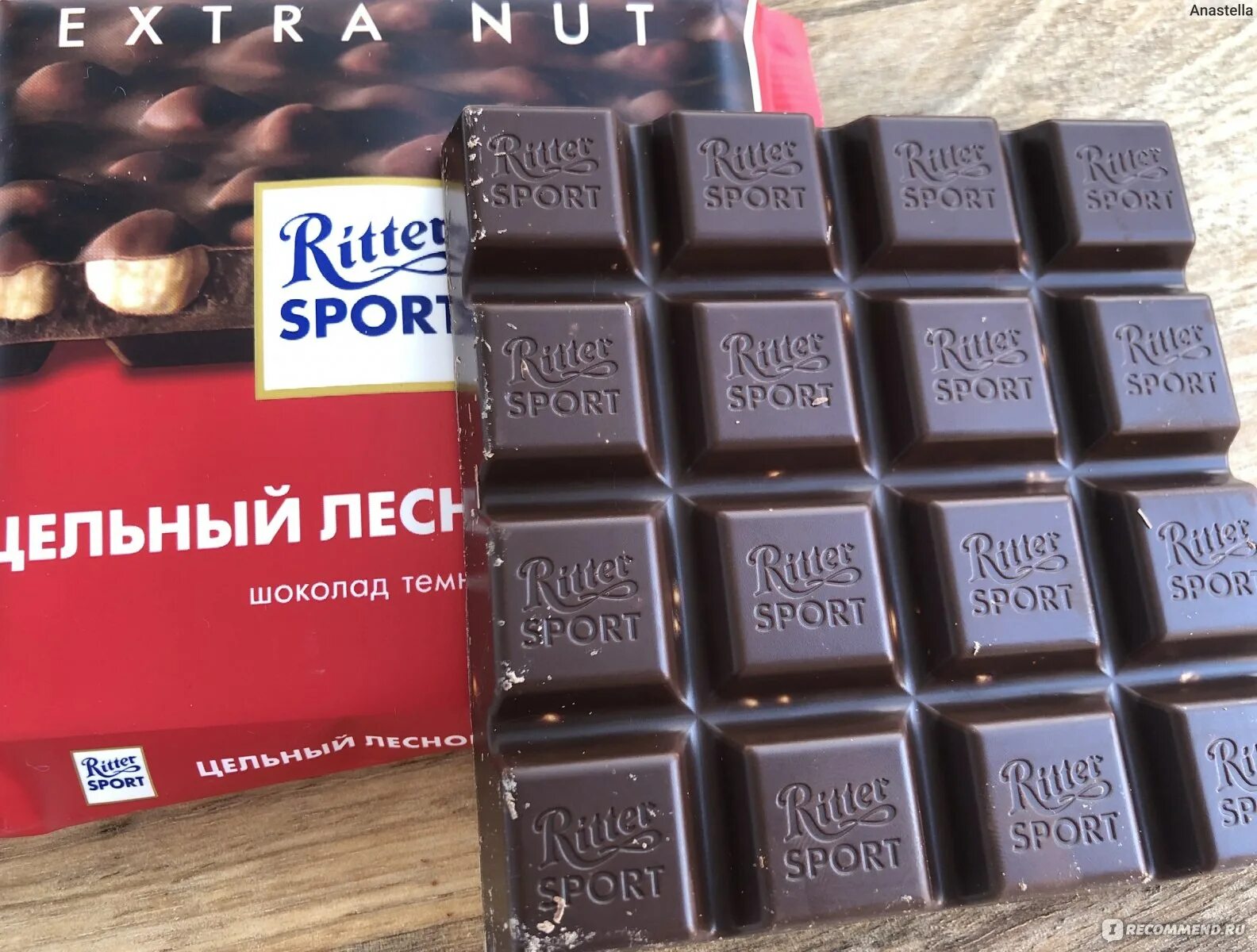 Ritter Sport темный шоколад