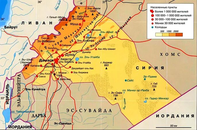 Дамаск где находится страна. Дамаск на карте Сирии. Столица Сирии на карте. Мухафаза Дамаск.