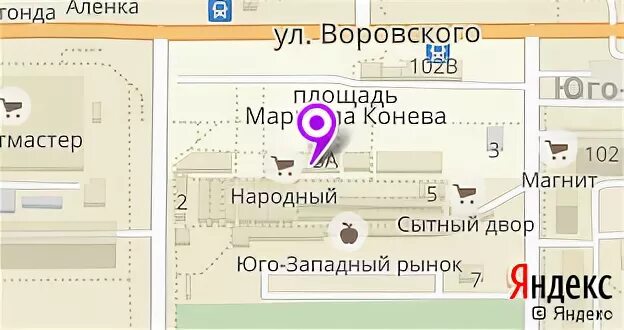 Паспортный стол. Режим работы. Режим работы кирова 44. График работы кирова 24. График работы кирова 24.