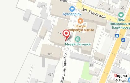 Ул крупская на карте