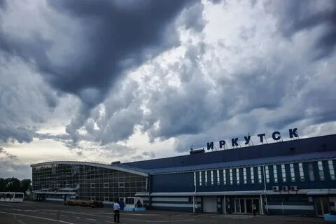 Телефон вещания погоды в аэропорту иркутск