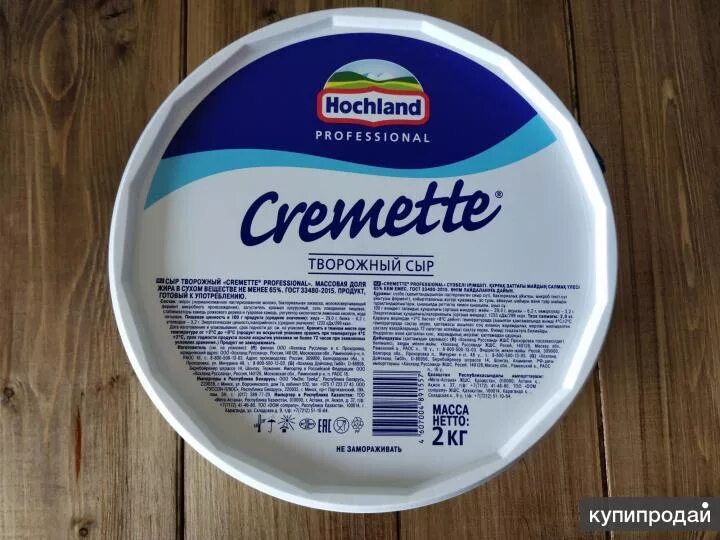 Сыр творожный Hochland Cremette professional 65% 2кг. Творожный сыр Хохланд кремчиз. Сыр Хохланд для крема чиз. Cremette 800. Сыр творожный чиз купить