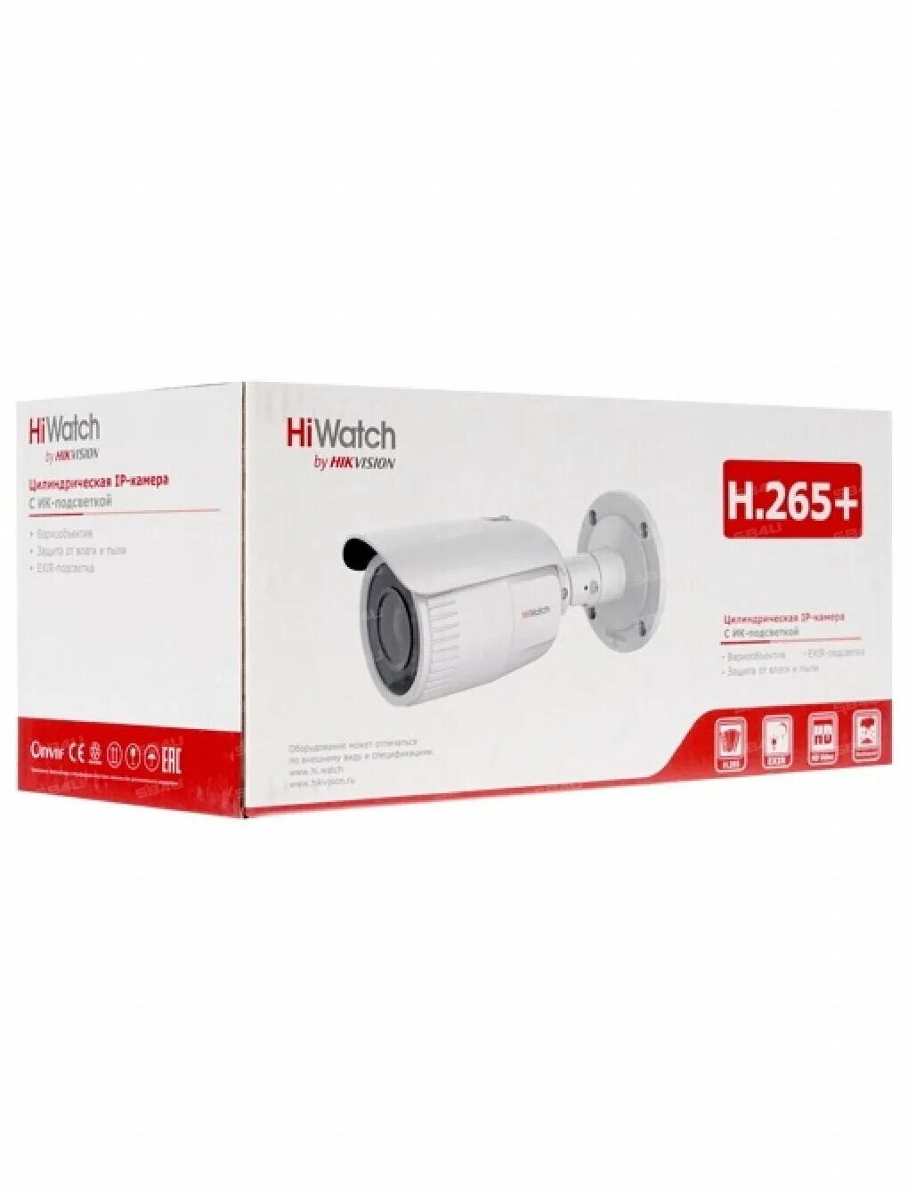8-12 mm). Ds-i256z (2. Камера ds i256z. Ds-i256. Камера ds i256z.