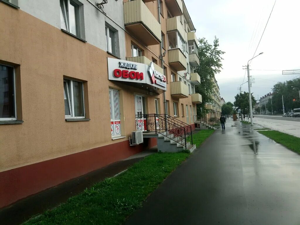 Перманентное удаление волос, услуги частных специалистов, просп. Черняховского, 
