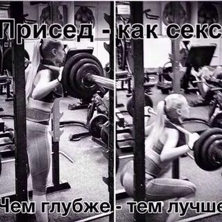 Она глубже чем
