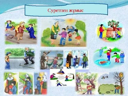 Душ прозасындағы секс