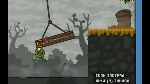 Игра лягушка ловит