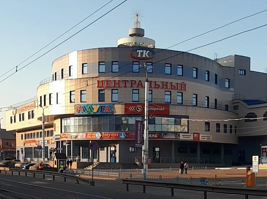 где центр курска. гринн курск центральный рынок. улица верхняя луговая курск. где центр курска. центр занятости населения курск.