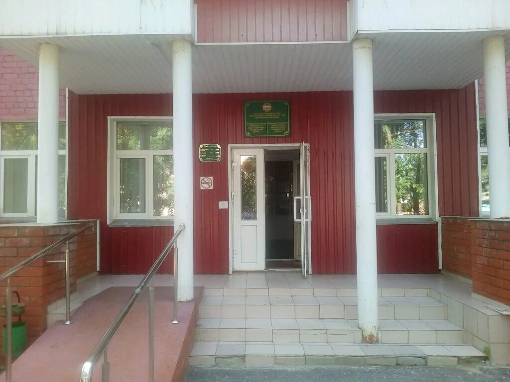 Московская 31 саранск. Г орел ул московская 31. Улица саранская саранск. Промышленная палата саранск. Городское кафе 31.