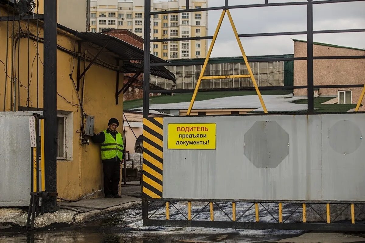 Новоуральск кпп. Зональный пропуск в новоуральск. Постоянный пропуск новоуральск. Пропуск в новоуральск. Пропуск мгимо.