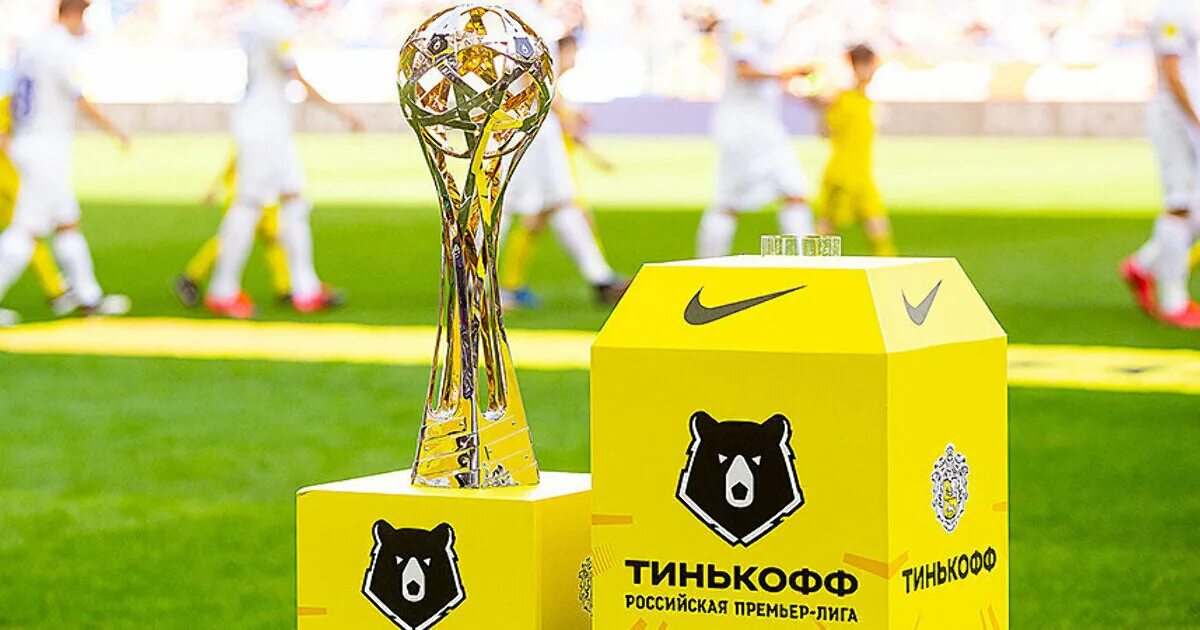 Рпл премьер. Кубок рпл 202521. тинькофф российская премьер-лига. тинькофф рпл. кубок тинькофф рпл.