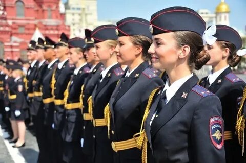 Институты министерства внутренних дел