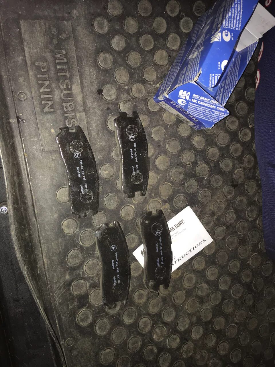 Колодки паджеро спорт 2. Задние тормозные колодки Mitsubishi Pajero 4. Задние колодки Паджеро 2. Колодки тормозные задние Mitsubishi Pajero Sport 2. Колодки Мицубиси Паджеро 2.