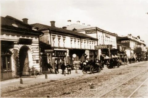 Орловская история