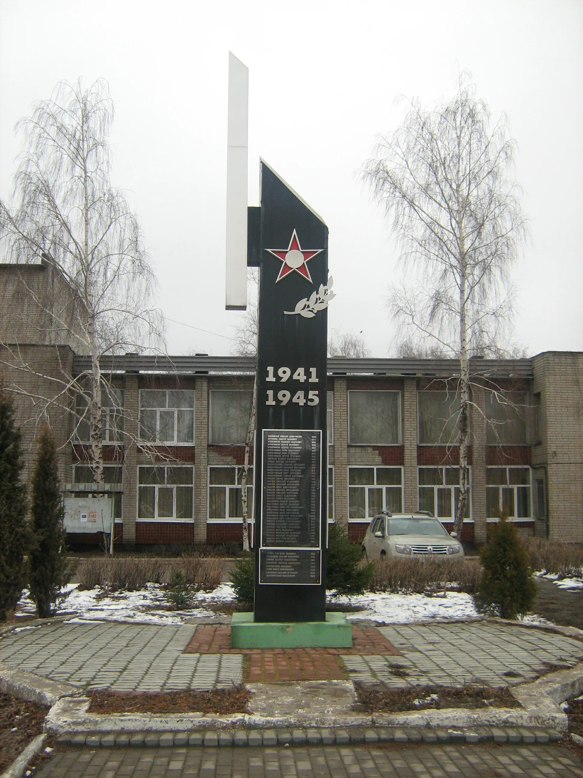 Погода дядьково рязанская область. Тиз дядьково. Село дядьково рязань. Село дядьково рязанская область. Улица грачи дядьково рязань.