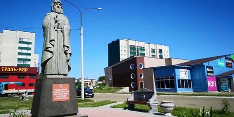 Рубцовск принимаю