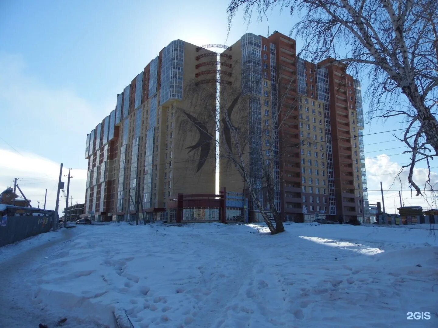 Иркутский проезд 1. Восток центр иркутск. жк квартал стрижи иркутск. космический проезд иркутск. сансити строительный иркутск.