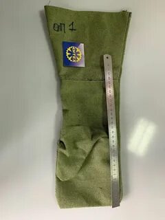 Брезент 1