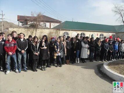 Погода новый кумух буйнакском районе