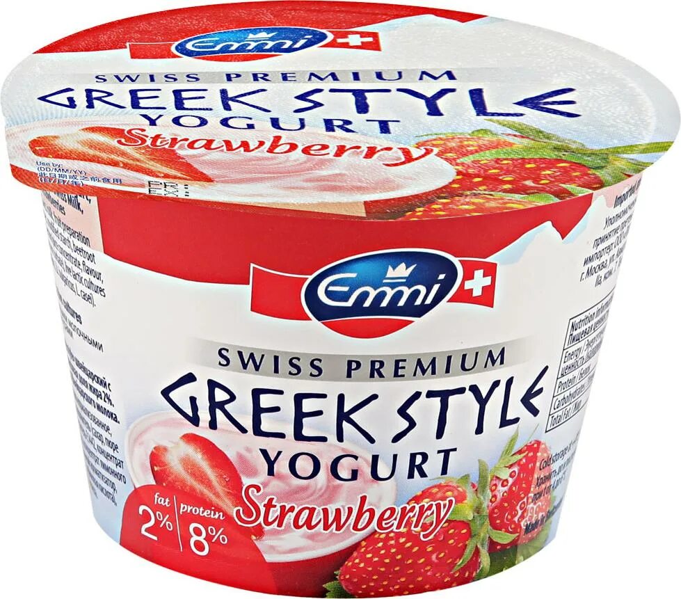 Польза греческого йогурта. Греческий йогурт. Emmi йогурт. Йогурт греческий натуральный. Йогурт классический греческий.