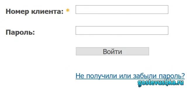 КРЦ-Прикамье передать показания счетчика. КРЦ Прикамье личный кабинет. КРЦ Прикамье передать показания. Номер лицевого счёта КРЦ Прикамье. Показания счетчиков воды крц прикамье березники