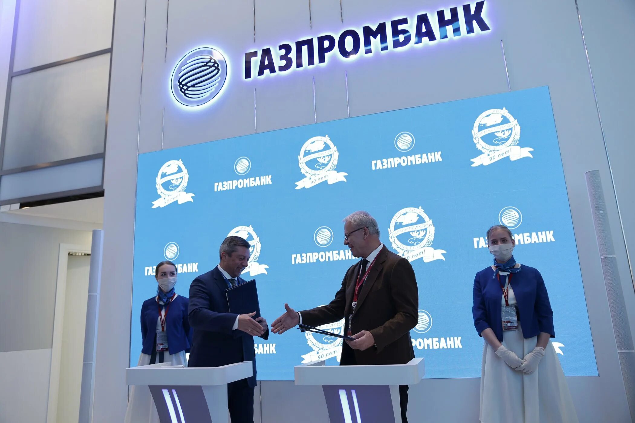 Форум пмэф. Реклама пмэф. Петербургский экономический форум логотип. Ведущие пмэф. Петербургский экономический форум 2014.
