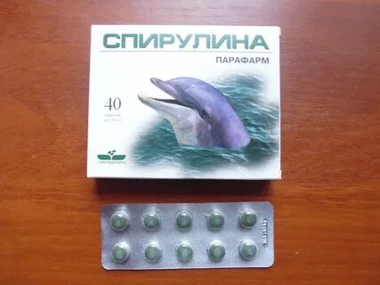 Парафарм