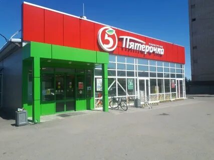 Микрорайон красный городок