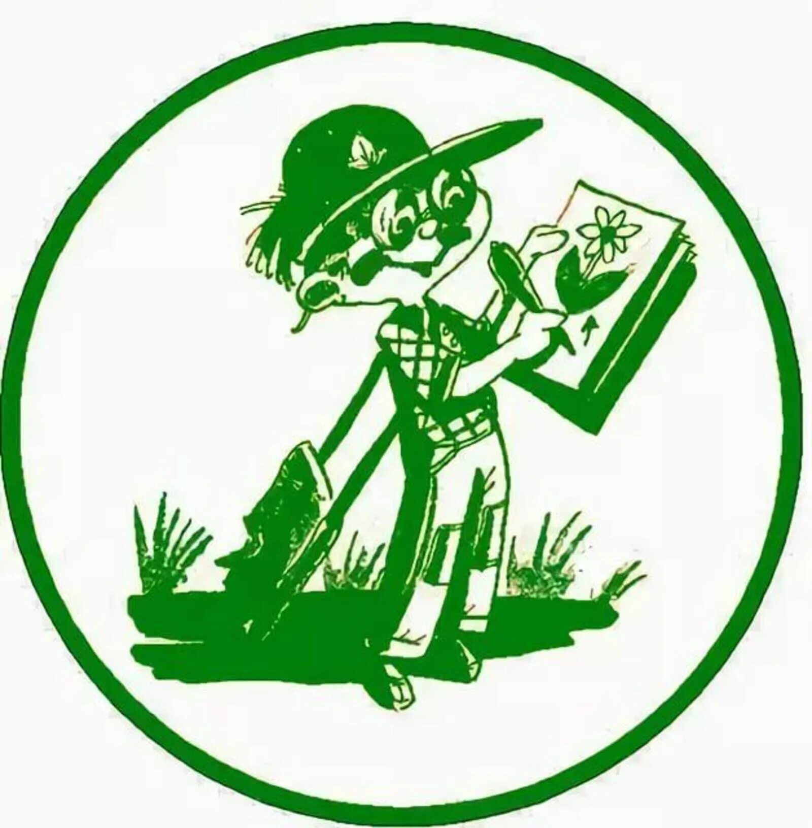 Эмблема экологов. Значок эколога для детей. Юный натуралист эмблема. Юннаты логотип.