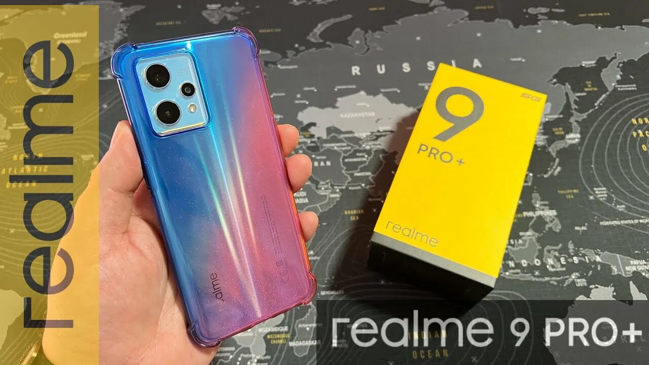 Есть realme 9 pro. Realme 9 pro. Realmi 9 pro plus. Realme 9 pro. Realme 9 pro.