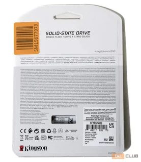 Sfyrs 1000g