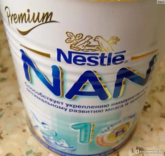 Nan nestlé кисломолочный 1 с рождения отзывы