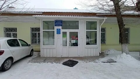 Психоневрологический диспансер улан удэ