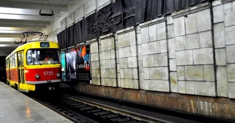 Волгоградское метро москва