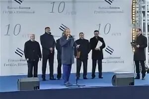 Компаний новый поток