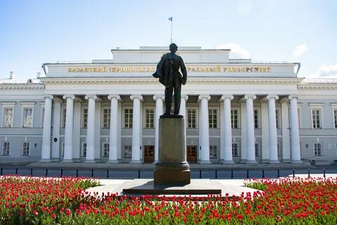 Кфу набережные челны