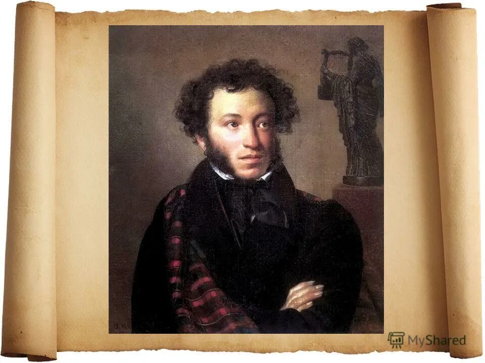 Читаем пушкина на разных языках. Читаем пушкина вместе. Читаем пушкина. Читают пушкина видео. Читаем пушкина вместе.