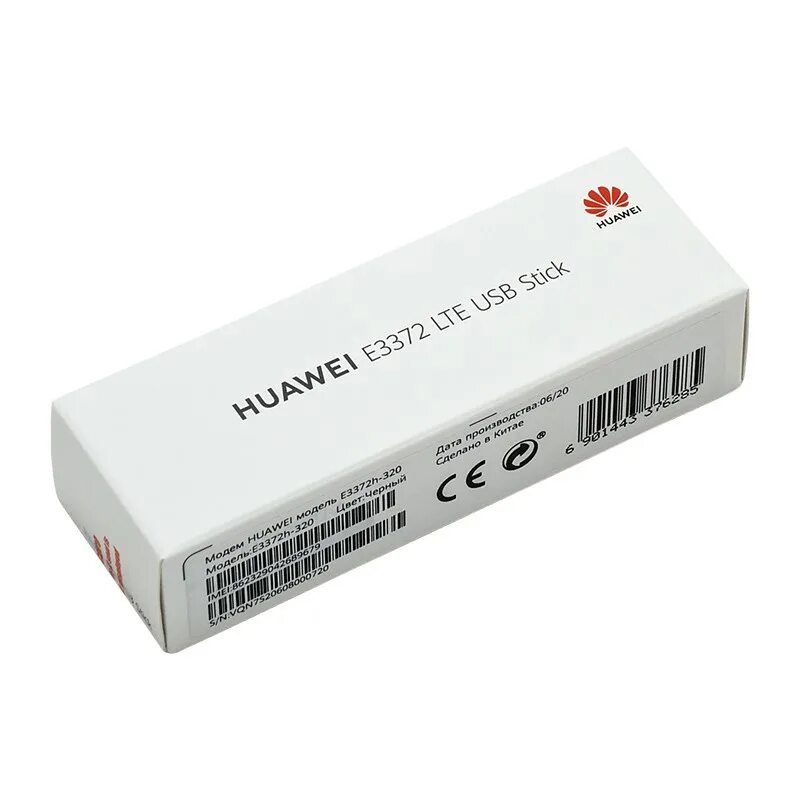Huawei e3372h 320. Huawei e3372-320. Модем 3372 320. Huawei 3372h-320. USB-модем Huawei e3372h-320 Black.
