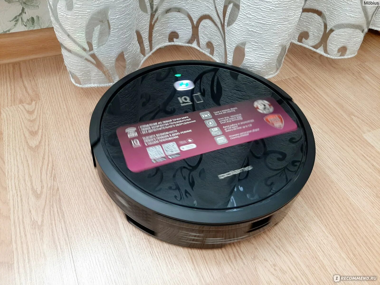 Пылесос polaris pvcr 3400. Робот-пылесос polaris pvcr 3400. робот пылесос поларис 3400 пульт. робот пылесос polaris pvcr 3700 iq home wave aqua. pvcr0926w.