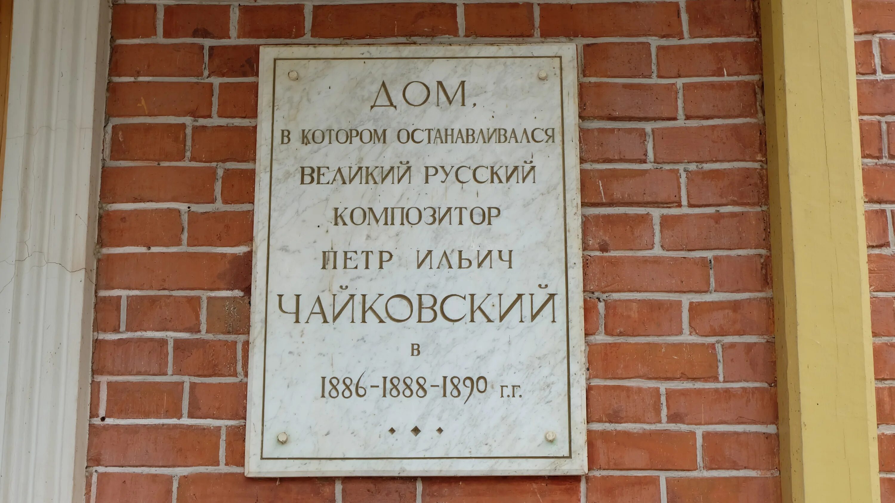 Регистратура поликлиники. 2 больница таганрог. Мбуз гп 2 таганрог. 21 век медицинский центр. 2 больница таганрог.